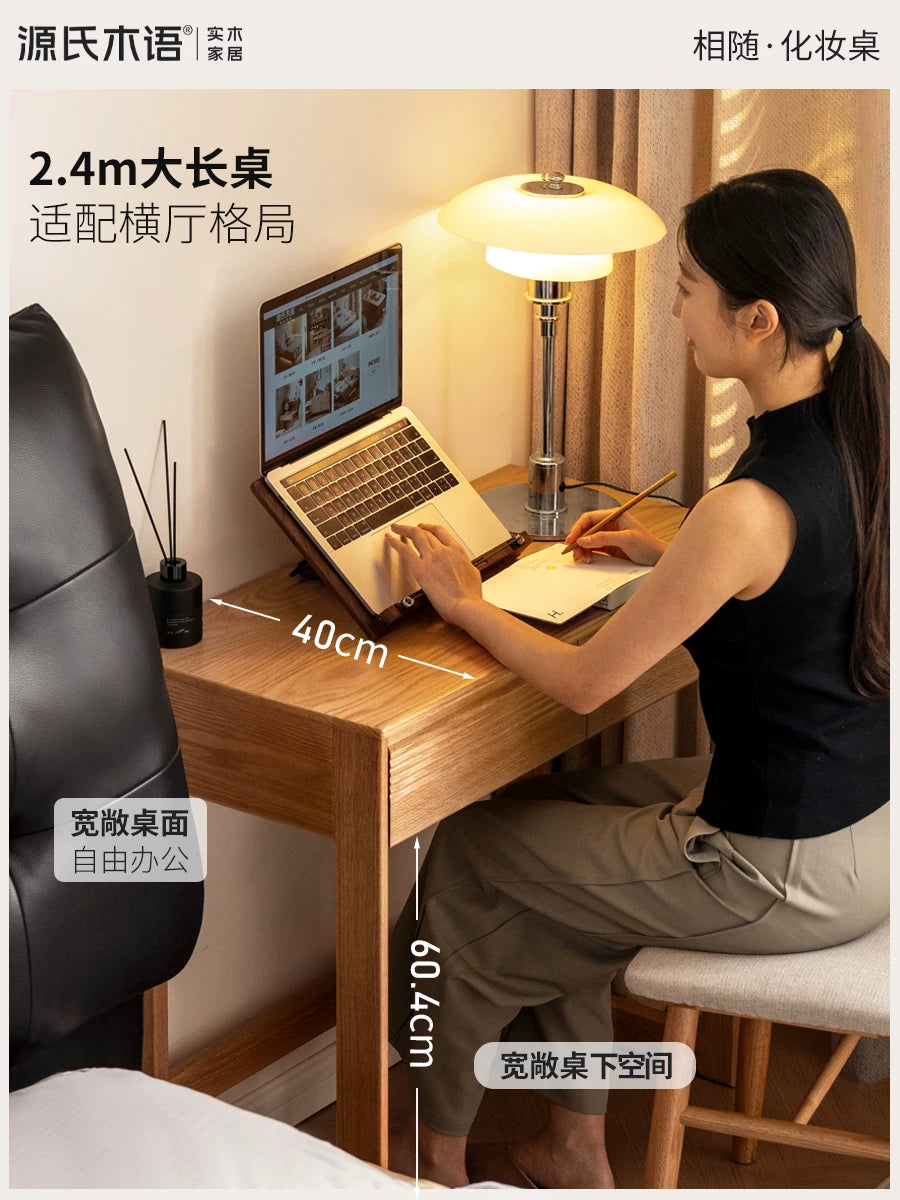 【预售18天】实木化妆桌现代简约斗柜梳妆台一体卧室橡木化妆台